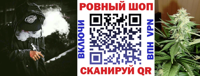 Наркошоп Новоалтайск Кокаин Гашиш Каннабис