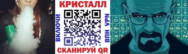 где купить наркотик  Новоалтайск  Amphetamine Розовый 