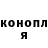 Канабис марихуана TheChunhyang