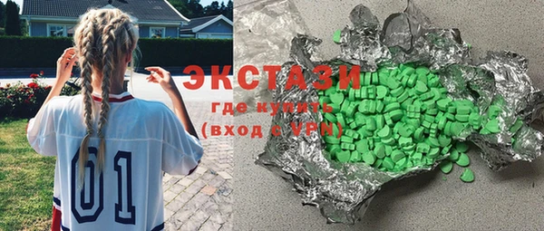 mix Навашино