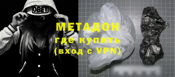mix Навашино
