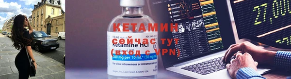 первитин Михайловка