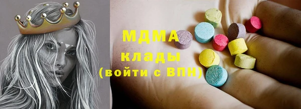 спиды Михайлов