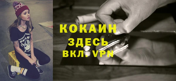 прущий лед Михайловск