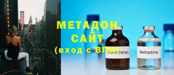 прущий лед Михайловск