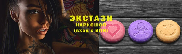 mix Навашино