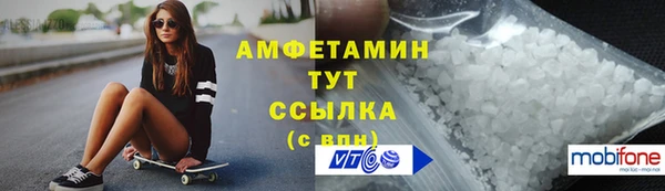 прущий лед Михайловск