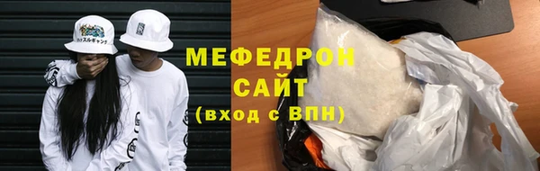 прущий лед Михайловск
