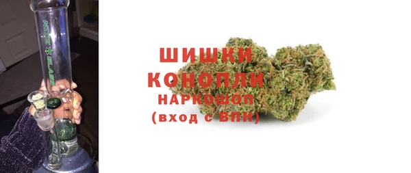 mix Навашино