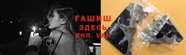 спиды Михайлов