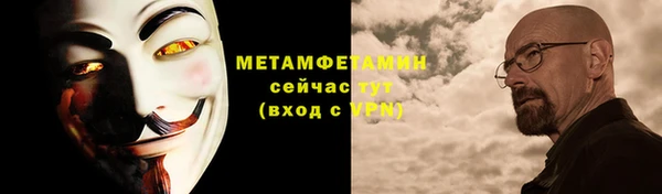 прущий лед Михайловск