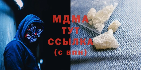 mdpv Надым