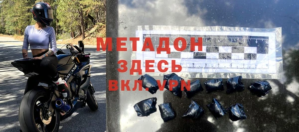 mix Навашино
