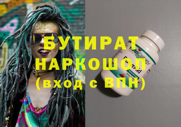 прущий лед Михайловск