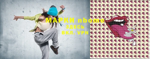 mdpv Надым