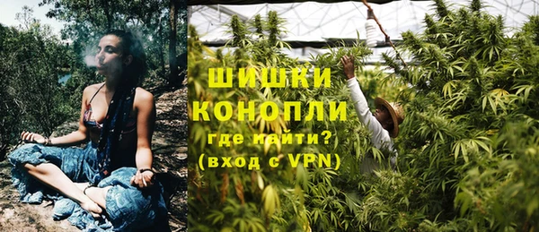 mdpv Надым