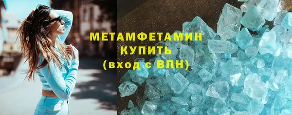 mix Навашино
