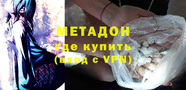 mdpv Надым