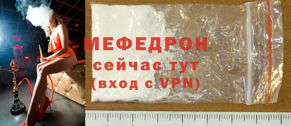 спиды Михайлов