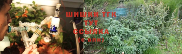 первитин Наволоки