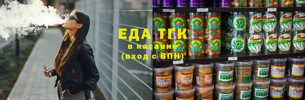mdpv Надым