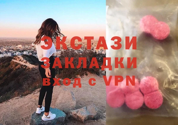 спиды Михайлов