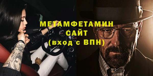 mdpv Надым