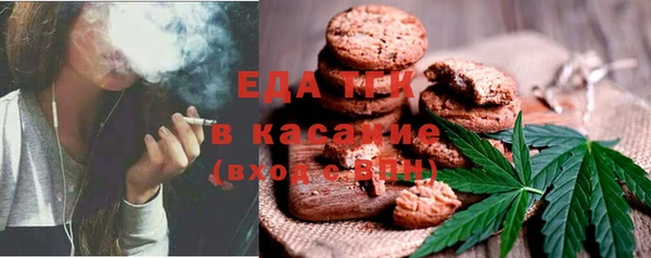 спиды Михайлов
