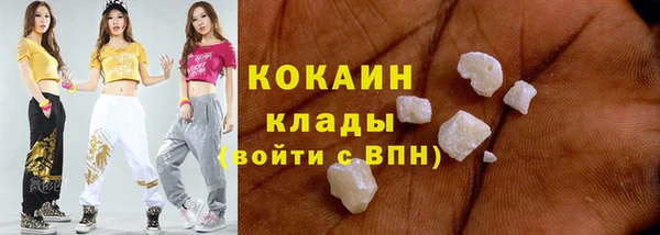 mdpv Надым