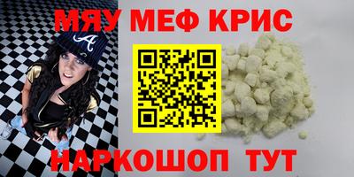 a pvp Берёзовский