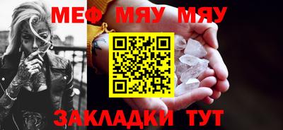 мдма Донской