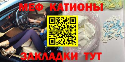 мдма Донской