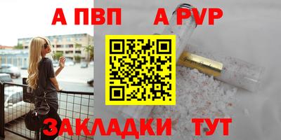 мдма Донской