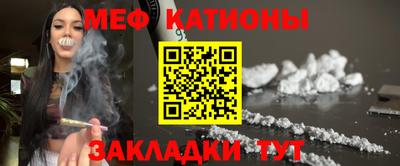 мдма Донской