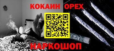 мдма Донской