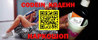 мдма Донской