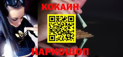 a pvp Берёзовский