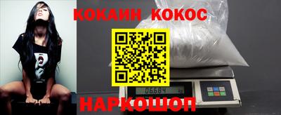 мдма Донской