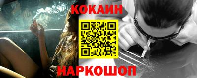 альфа пвп Беслан