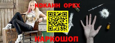 a pvp Берёзовский