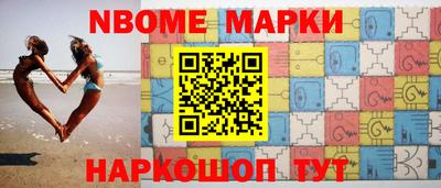 мдма Донской