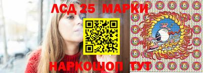 мдма Донской