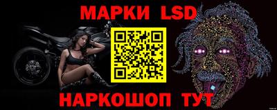 альфа пвп Беслан