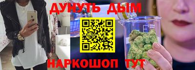 альфа пвп Беслан