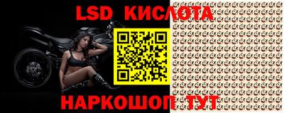 мдма Донской