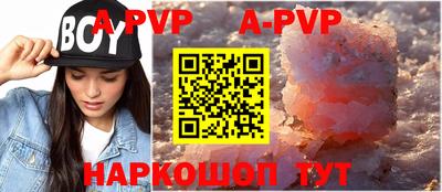 эйфоретик Ирбит
