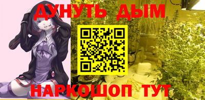 альфа пвп Беслан