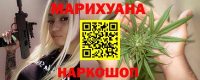бошки Дубна