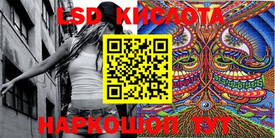 мдма Донской