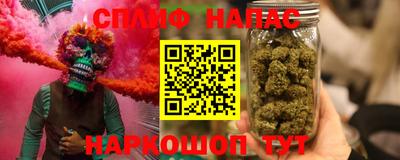 мдма Донской